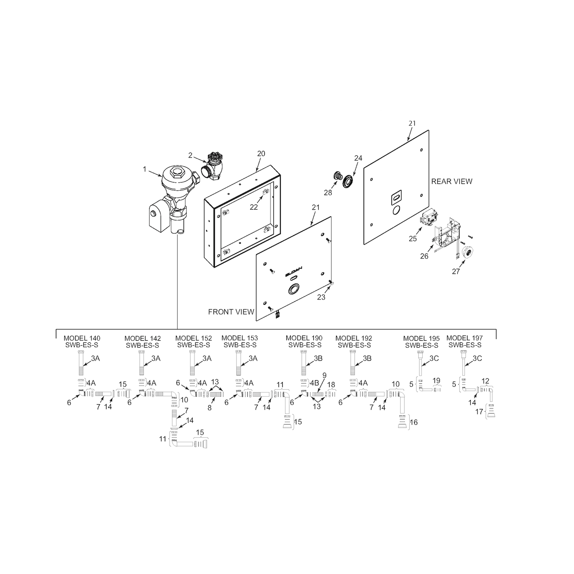 Line Drawing for Royal® ES-S SWB Flushometer